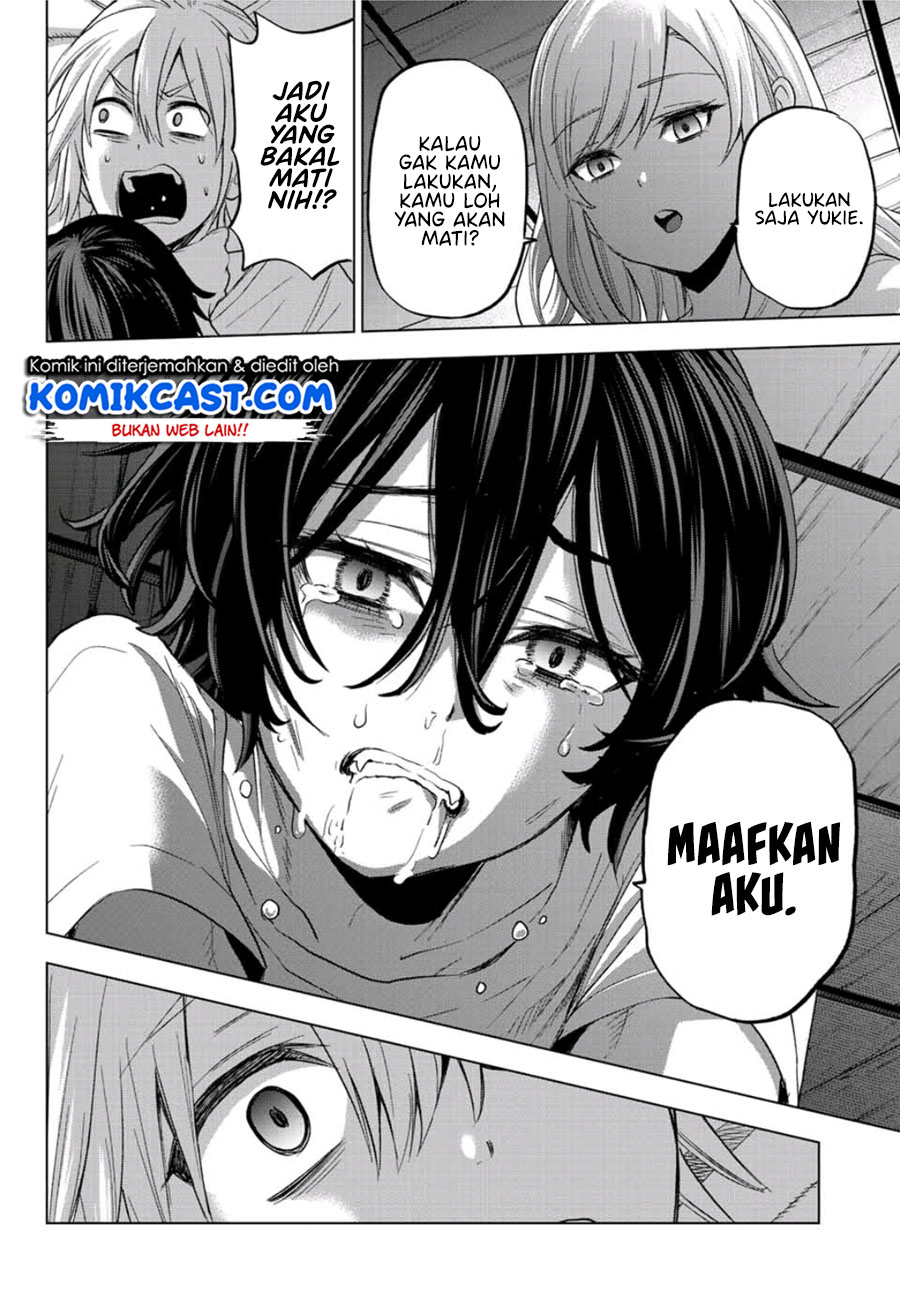 Hiiragi-san Chi no Kyuuketsu Jijou