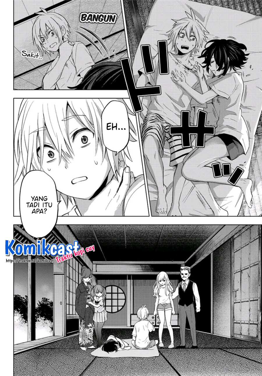 Hiiragi-san Chi no Kyuuketsu Jijou
