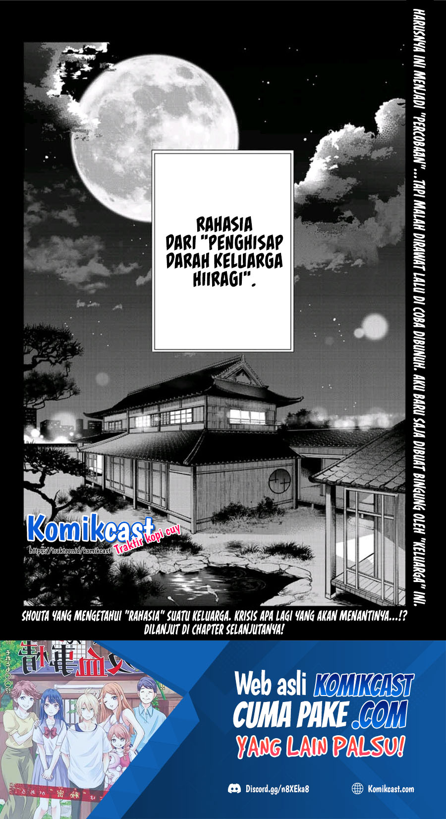 Hiiragi-san Chi no Kyuuketsu Jijou