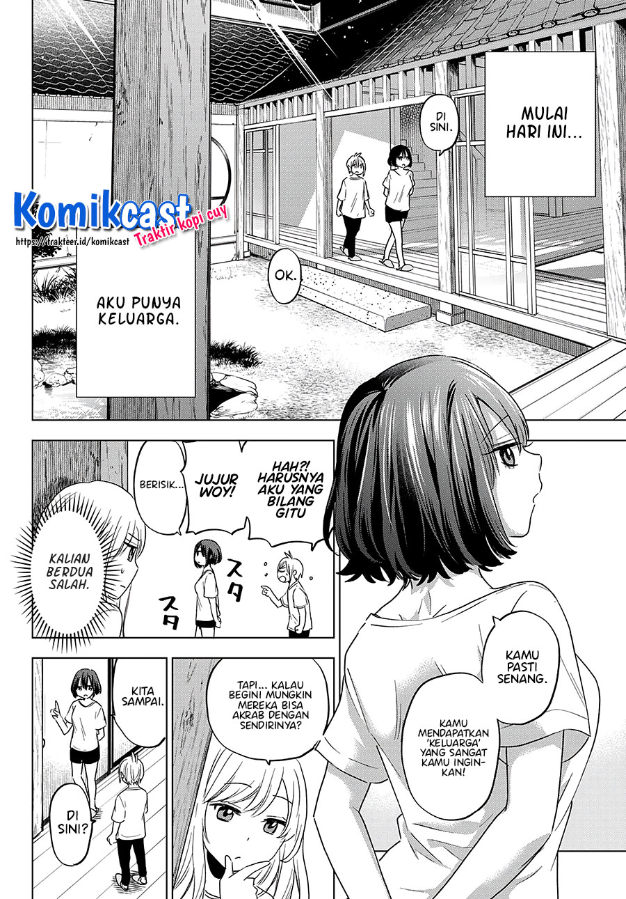 Hiiragi-san Chi no Kyuuketsu Jijou