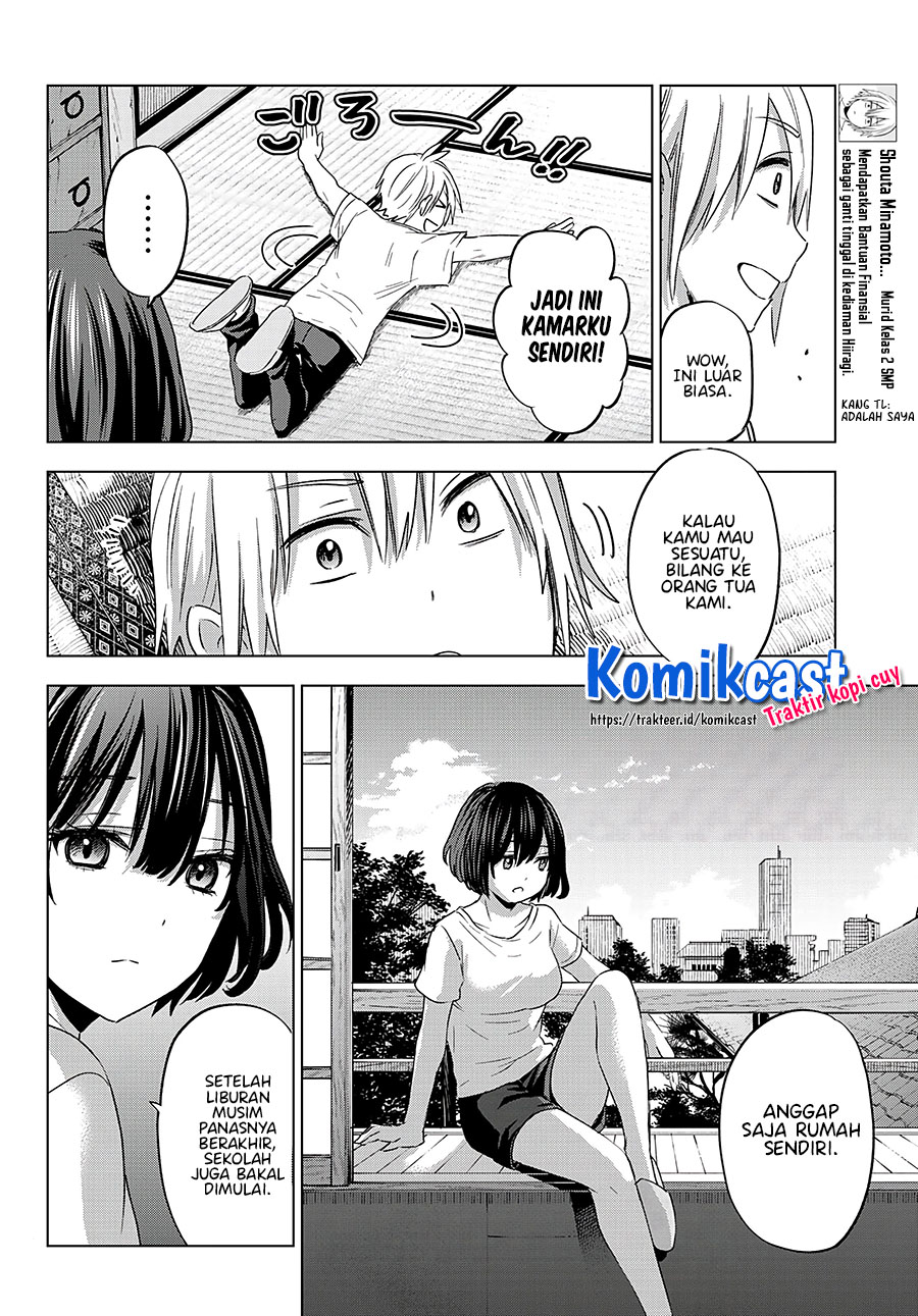 Hiiragi-san Chi no Kyuuketsu Jijou