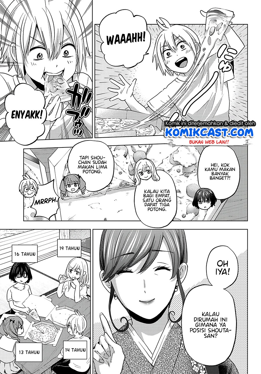 Hiiragi-san Chi no Kyuuketsu Jijou