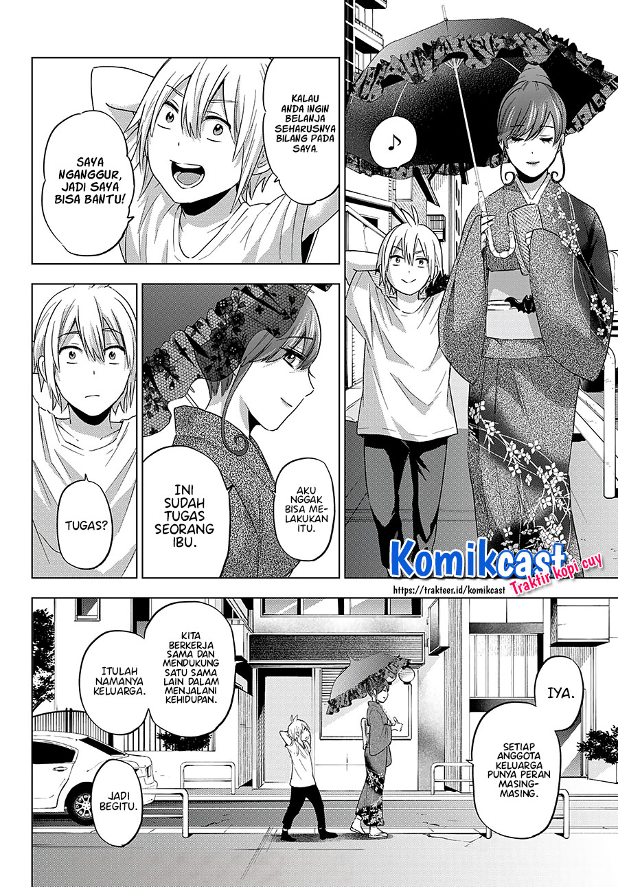 Hiiragi-san Chi no Kyuuketsu Jijou