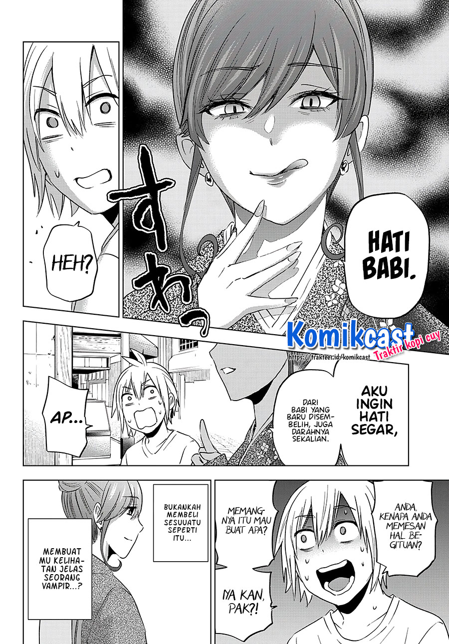 Hiiragi-san Chi no Kyuuketsu Jijou