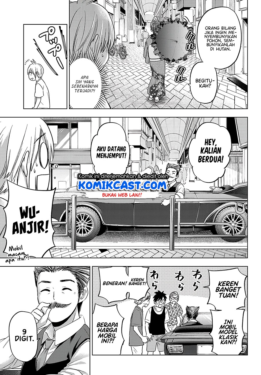 Hiiragi-san Chi no Kyuuketsu Jijou