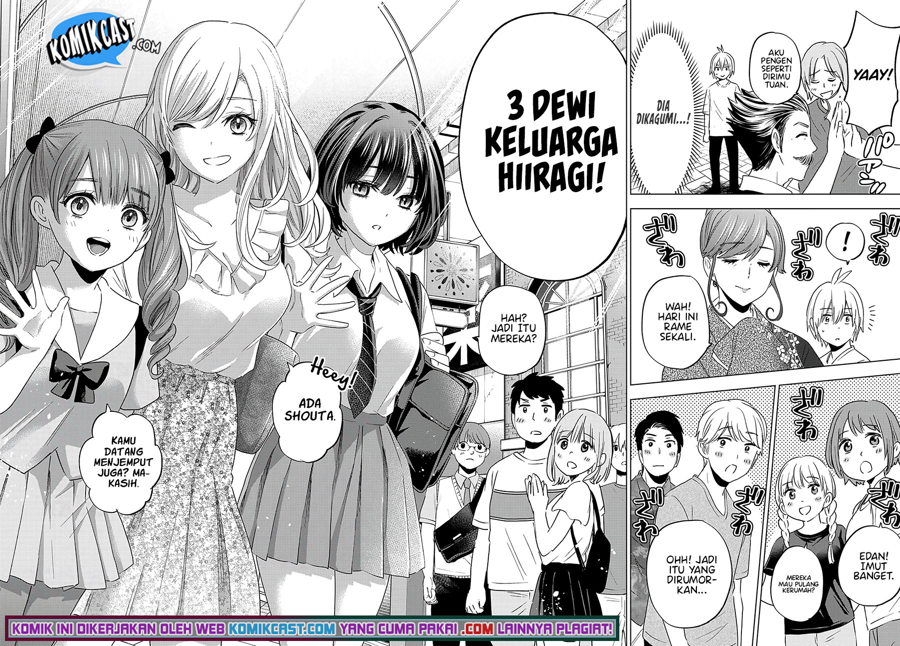 Hiiragi-san Chi no Kyuuketsu Jijou