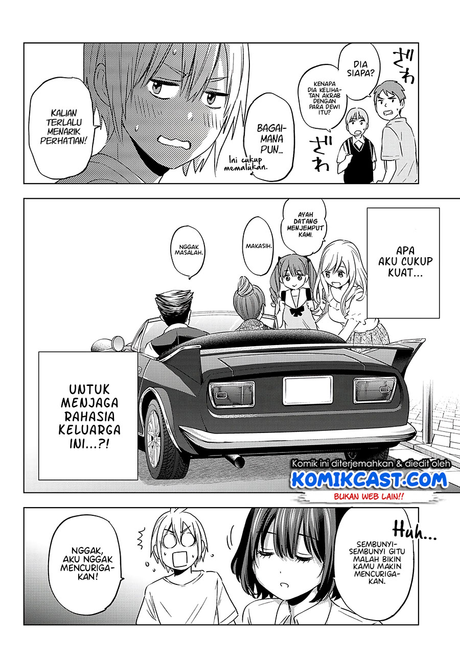 Hiiragi-san Chi no Kyuuketsu Jijou
