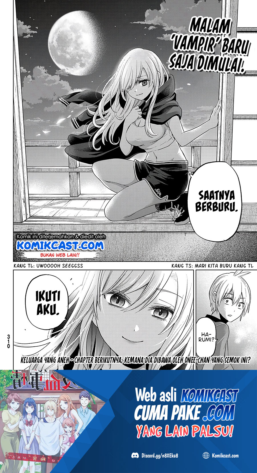 Hiiragi-san Chi no Kyuuketsu Jijou