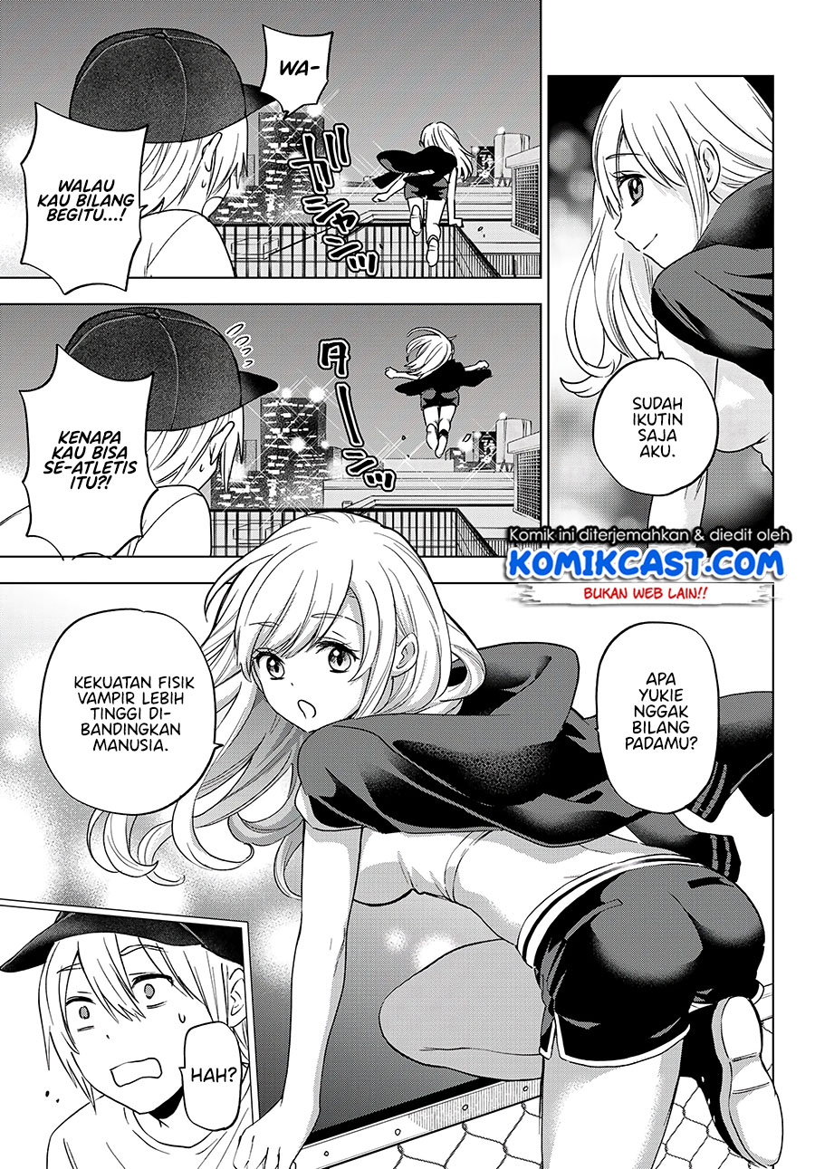 Hiiragi-san Chi no Kyuuketsu Jijou