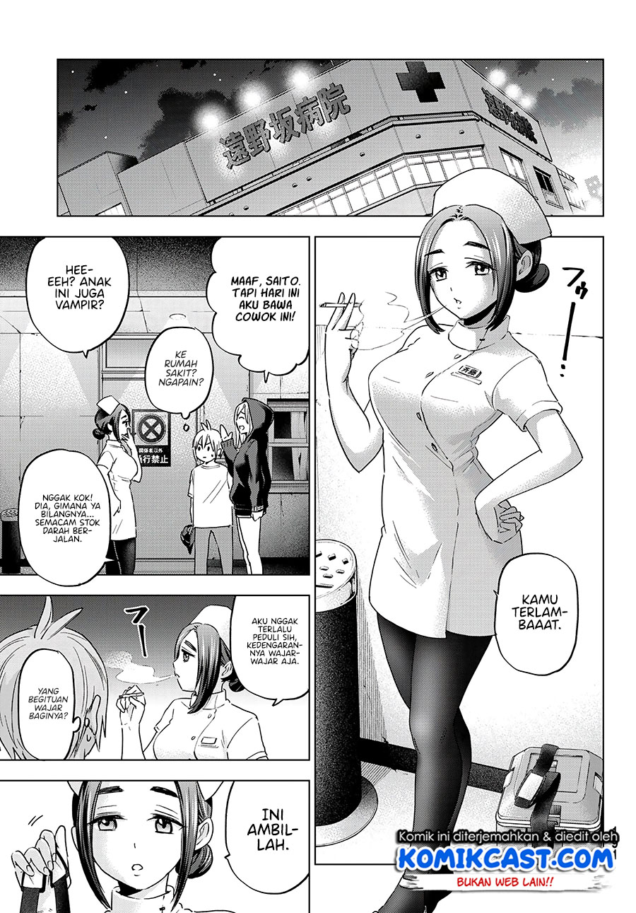 Hiiragi-san Chi no Kyuuketsu Jijou