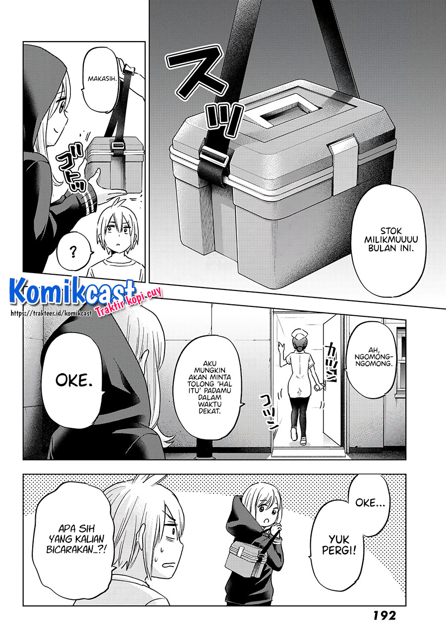 Hiiragi-san Chi no Kyuuketsu Jijou