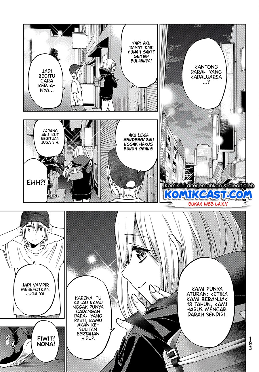 Hiiragi-san Chi no Kyuuketsu Jijou