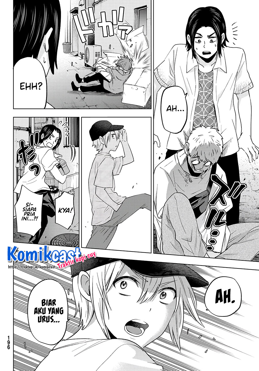 Hiiragi-san Chi no Kyuuketsu Jijou