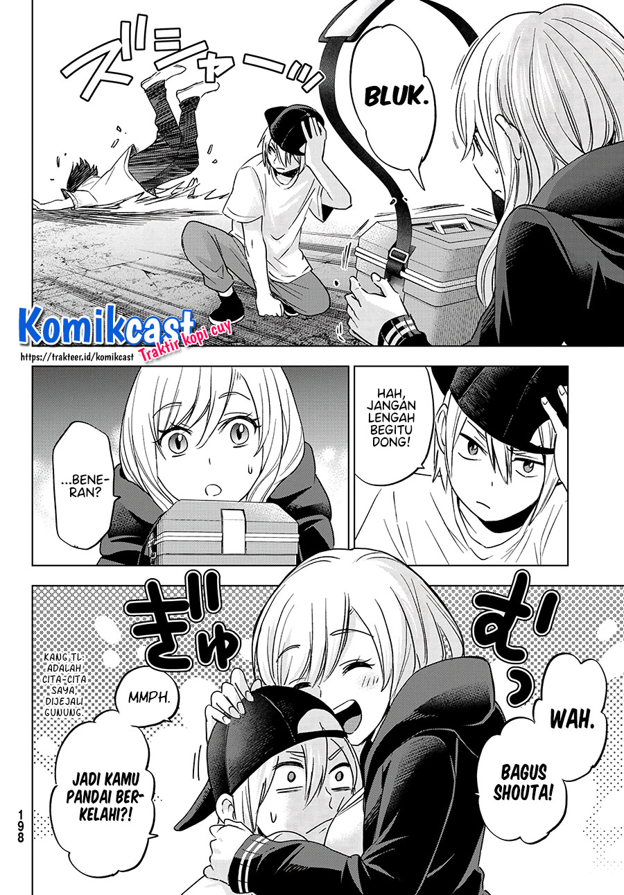 Hiiragi-san Chi no Kyuuketsu Jijou