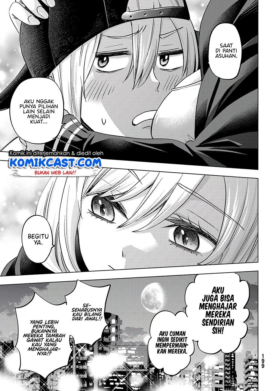 Hiiragi-san Chi no Kyuuketsu Jijou