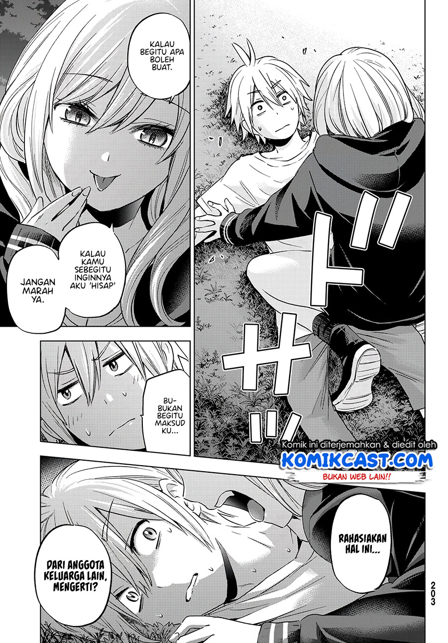 Hiiragi-san Chi no Kyuuketsu Jijou