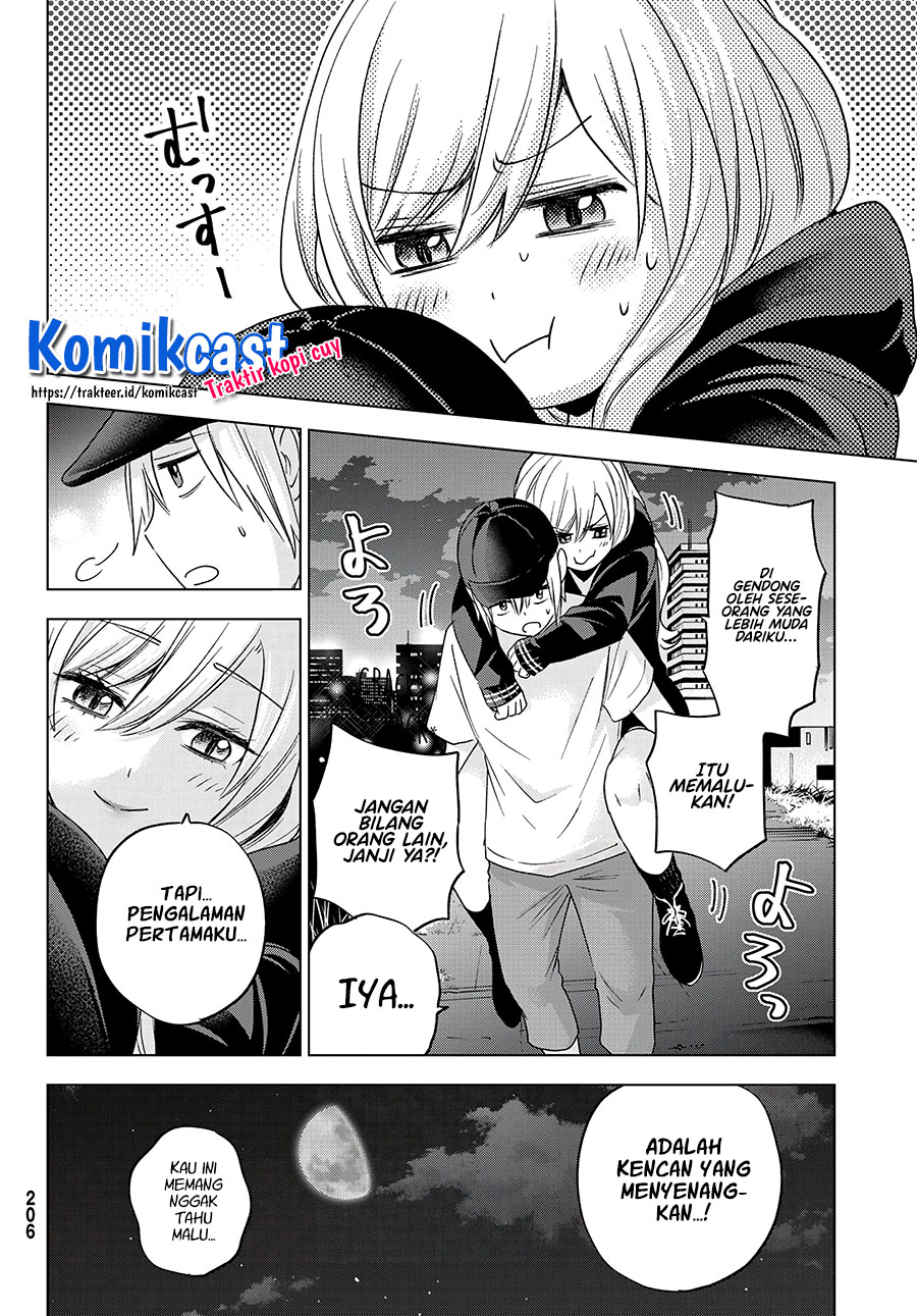 Hiiragi-san Chi no Kyuuketsu Jijou