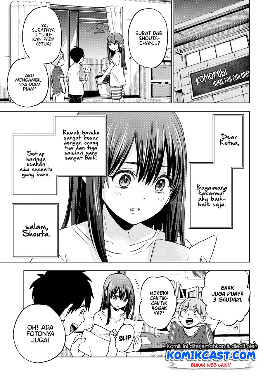 Hiiragi-san Chi no Kyuuketsu Jijou