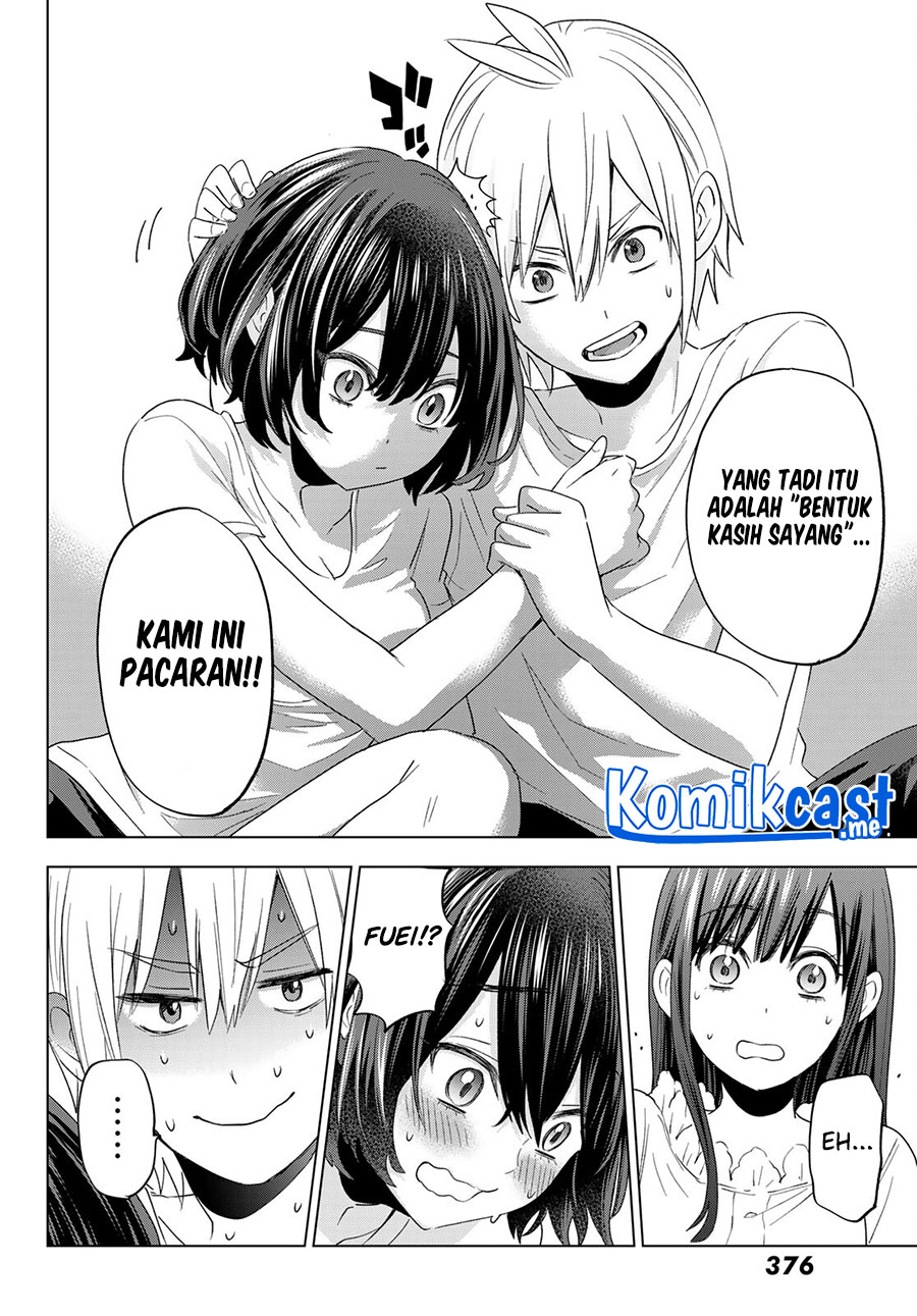 Hiiragi-san Chi no Kyuuketsu Jijou