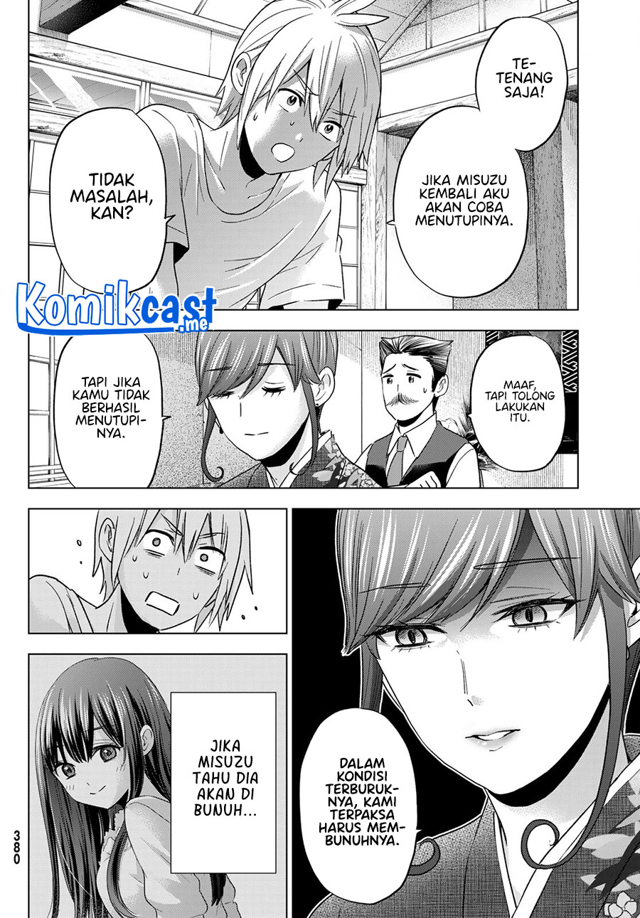 Hiiragi-san Chi no Kyuuketsu Jijou