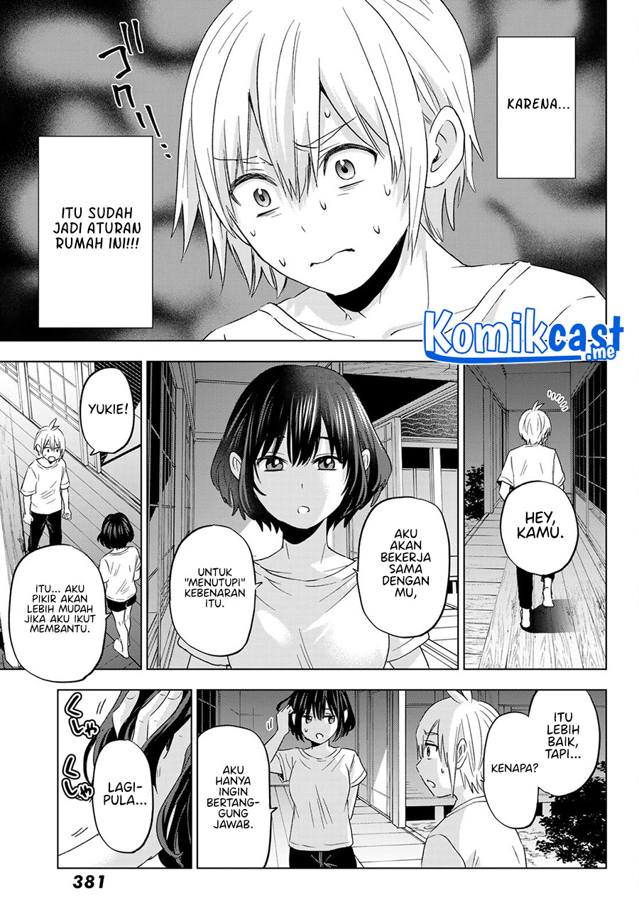 Hiiragi-san Chi no Kyuuketsu Jijou