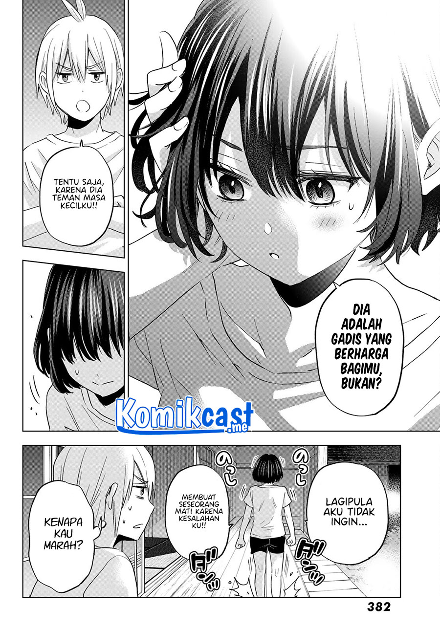 Hiiragi-san Chi no Kyuuketsu Jijou