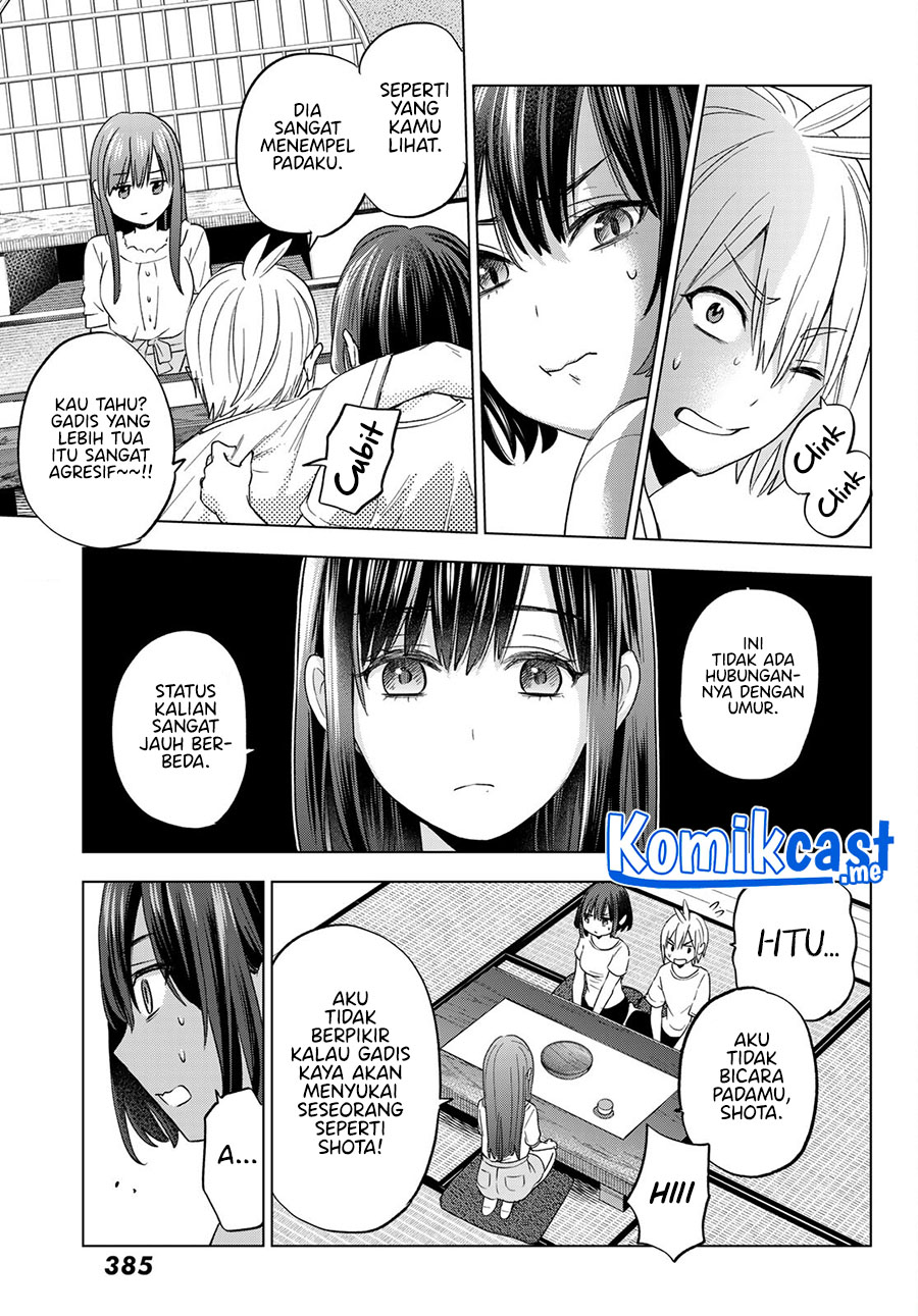 Hiiragi-san Chi no Kyuuketsu Jijou