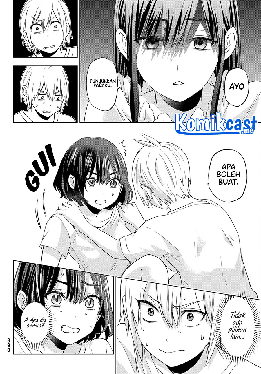 Hiiragi-san Chi no Kyuuketsu Jijou