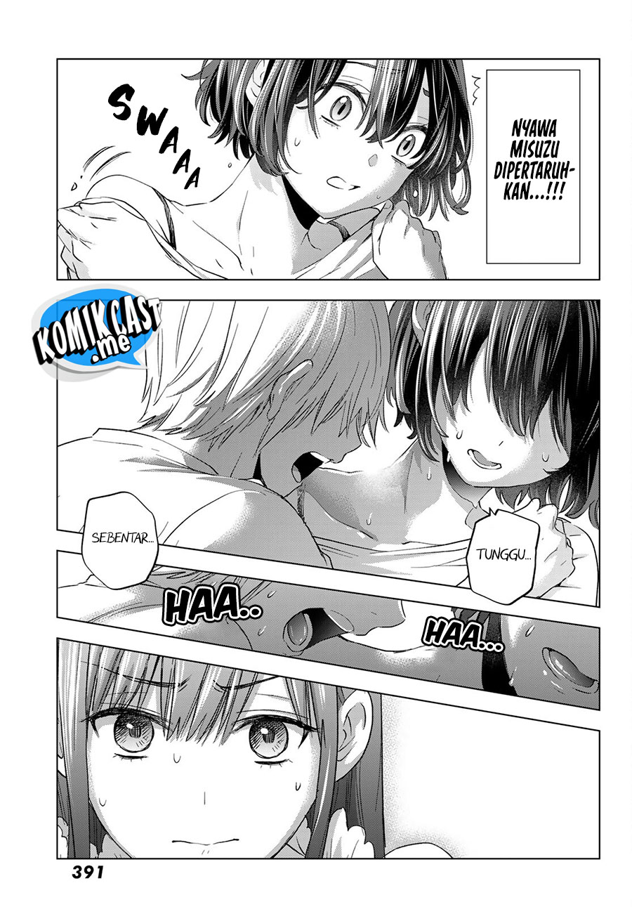 Hiiragi-san Chi no Kyuuketsu Jijou