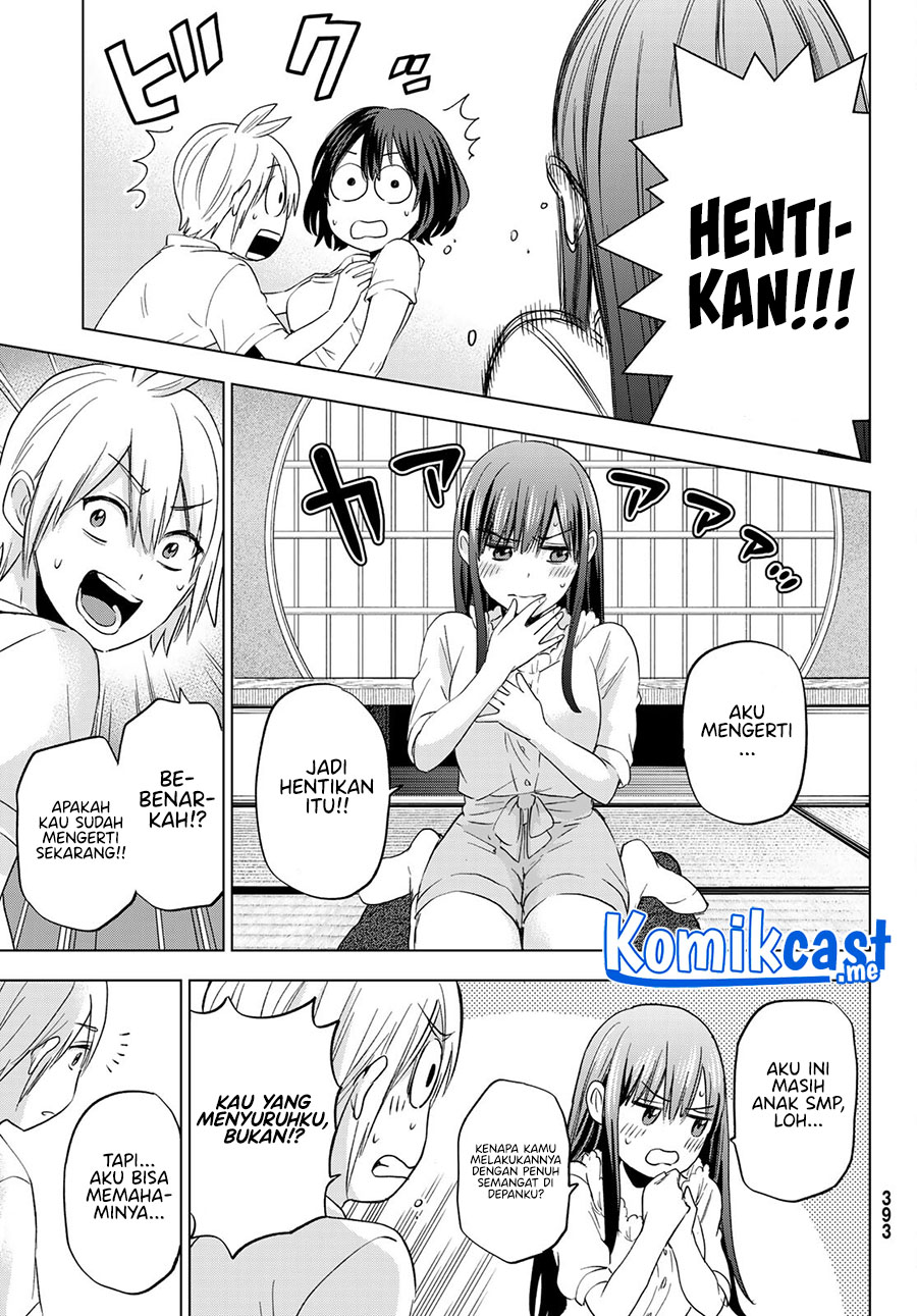 Hiiragi-san Chi no Kyuuketsu Jijou