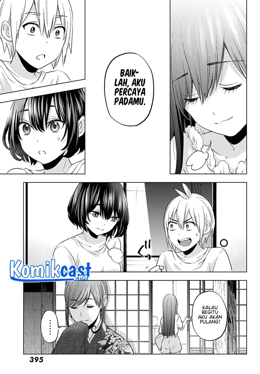 Hiiragi-san Chi no Kyuuketsu Jijou