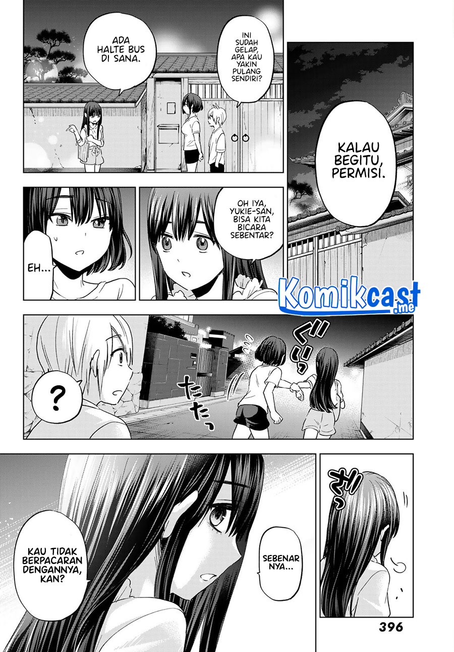 Hiiragi-san Chi no Kyuuketsu Jijou