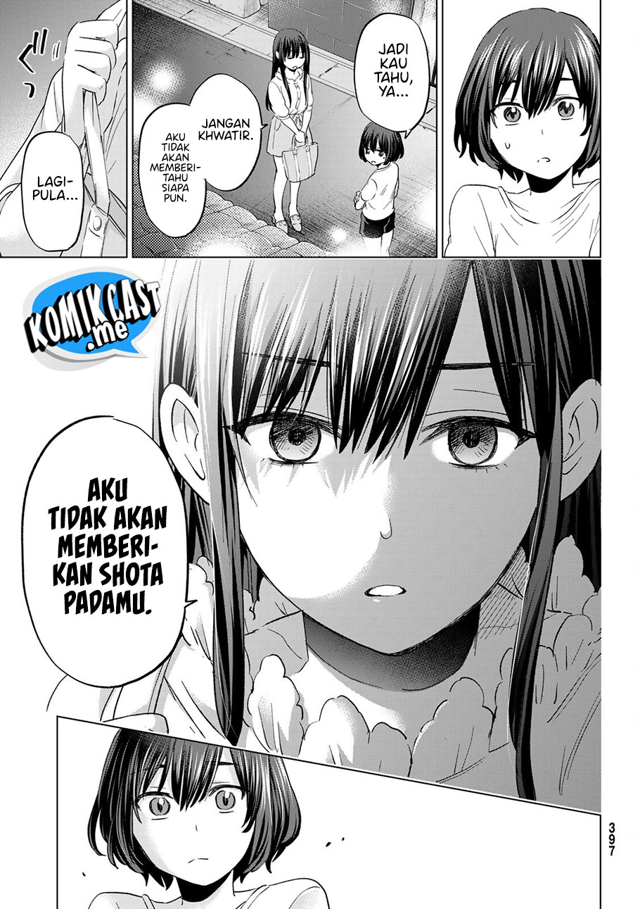Hiiragi-san Chi no Kyuuketsu Jijou