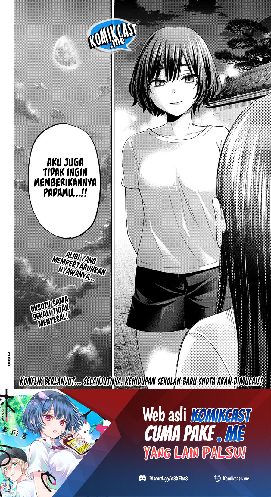 Hiiragi-san Chi no Kyuuketsu Jijou