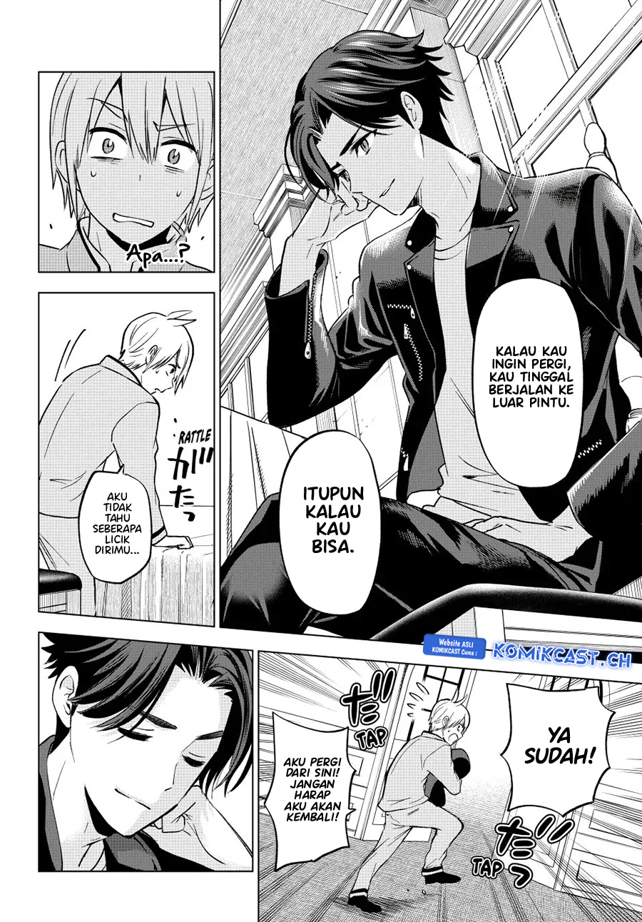 Hiiragi-san Chi no Kyuuketsu Jijou