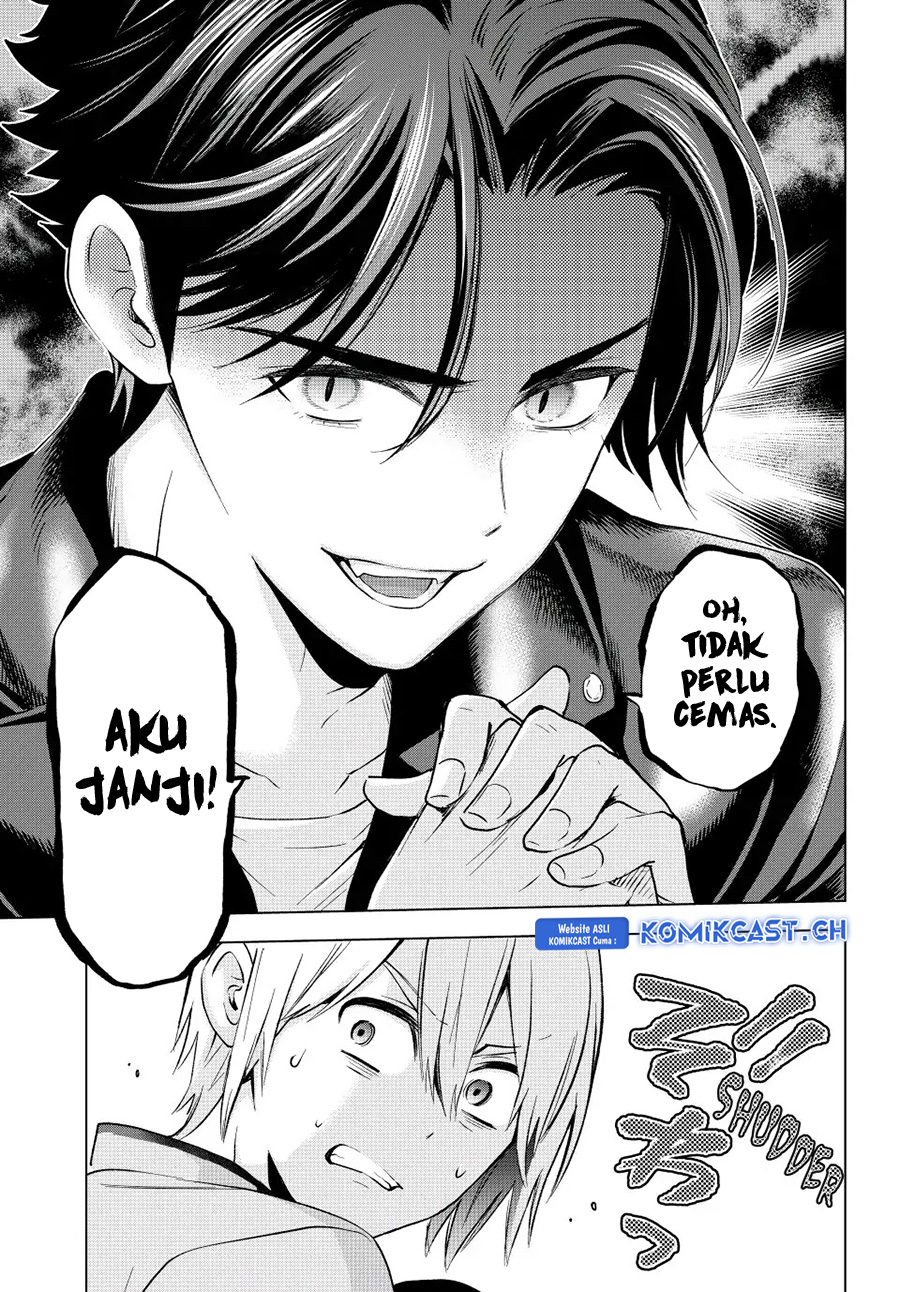 Hiiragi-san Chi no Kyuuketsu Jijou