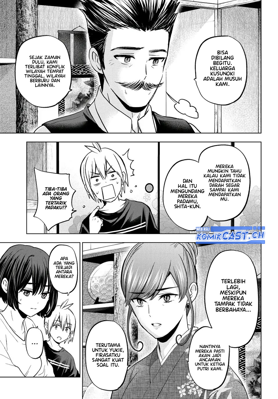 Hiiragi-san Chi no Kyuuketsu Jijou