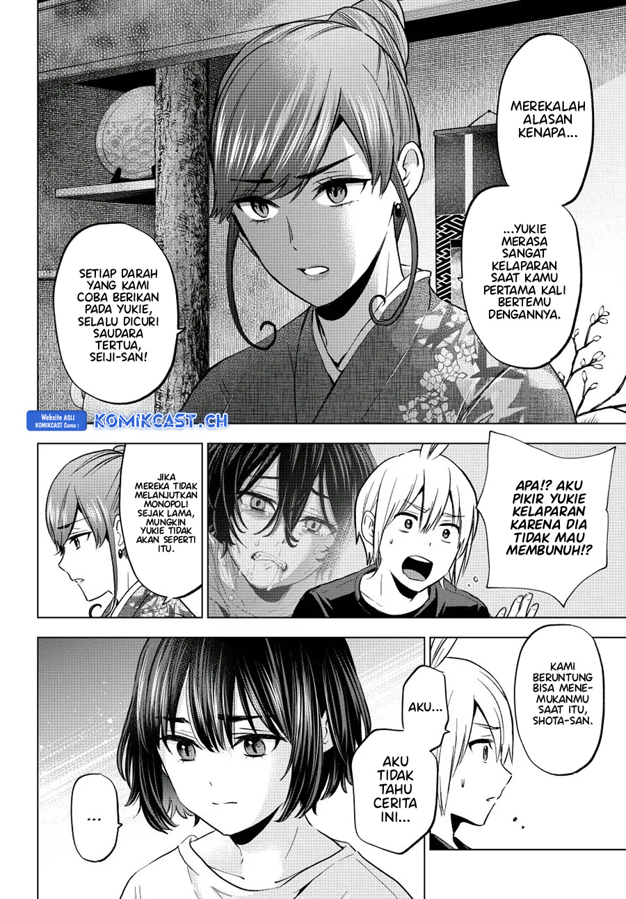 Hiiragi-san Chi no Kyuuketsu Jijou