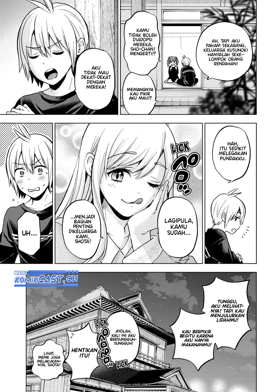 Hiiragi-san Chi no Kyuuketsu Jijou