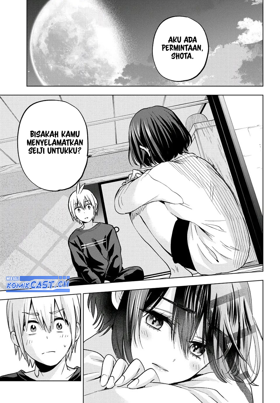 Hiiragi-san Chi no Kyuuketsu Jijou