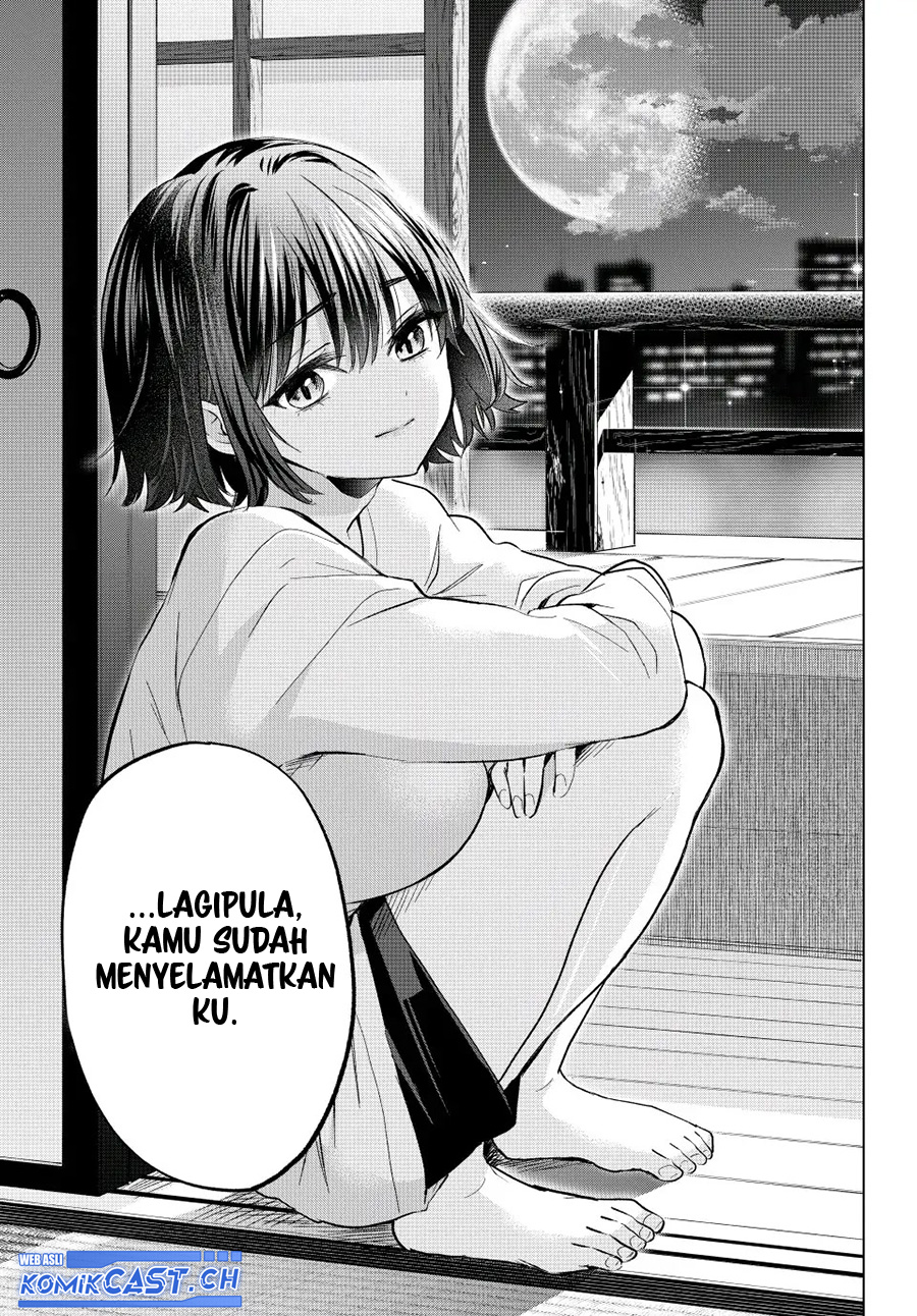 Hiiragi-san Chi no Kyuuketsu Jijou