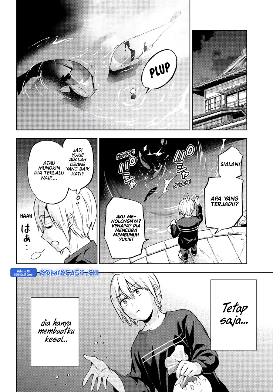 Hiiragi-san Chi no Kyuuketsu Jijou