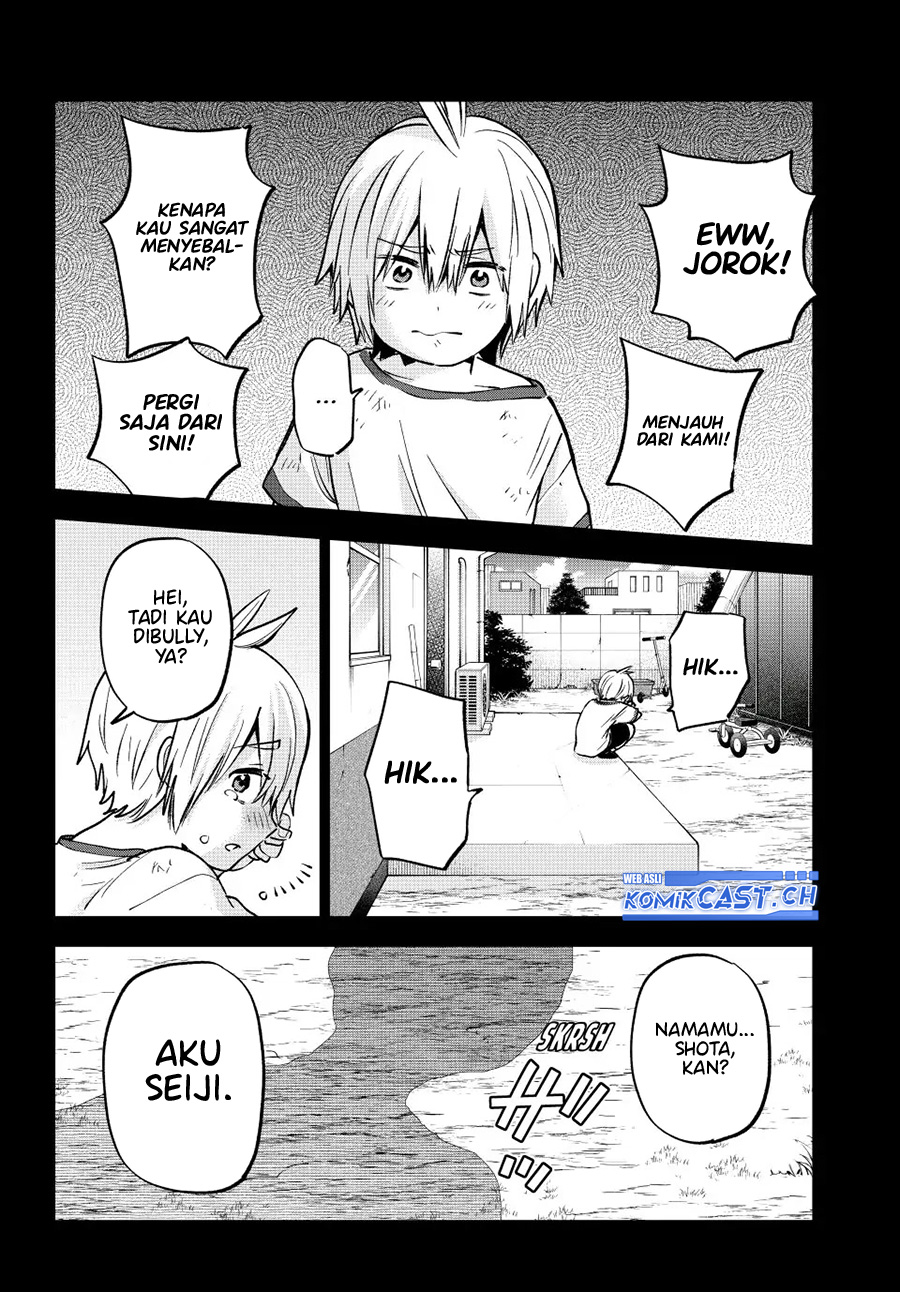 Hiiragi-san Chi no Kyuuketsu Jijou