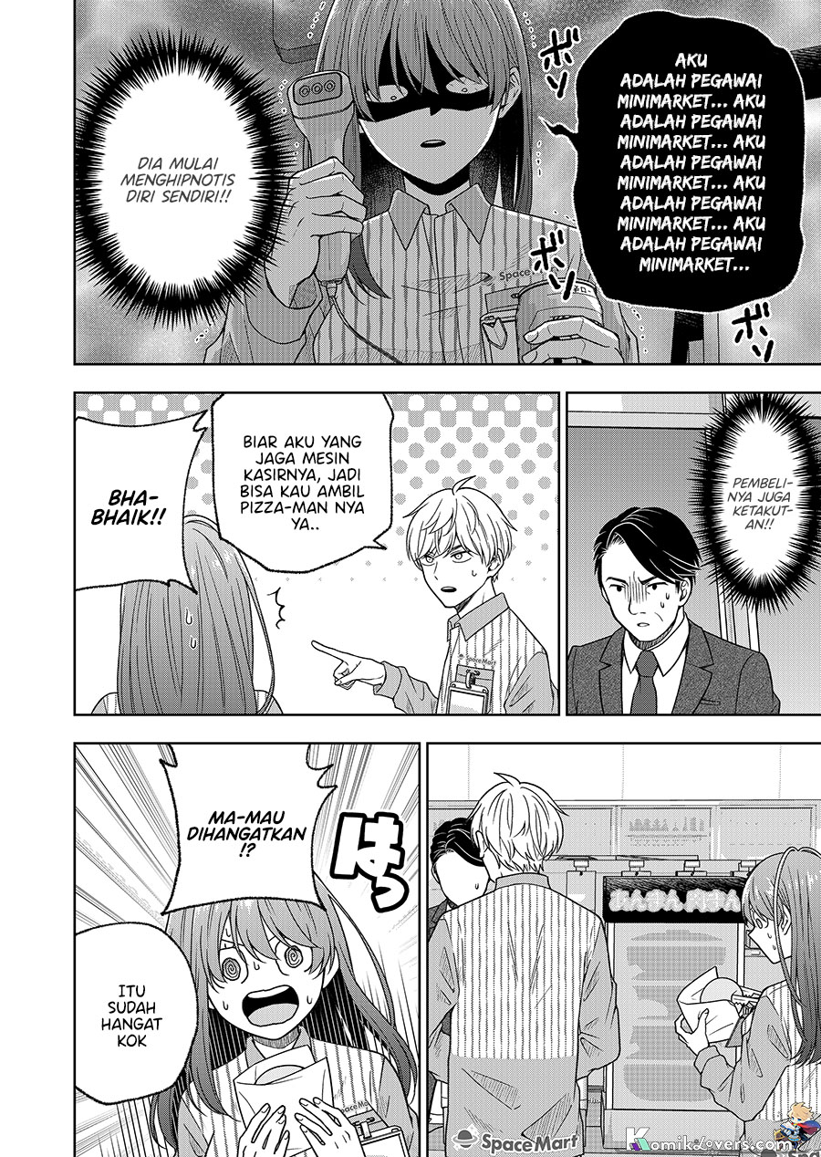 Hijiri-san wa Scenario-douri ni Ikanai Chapter 2