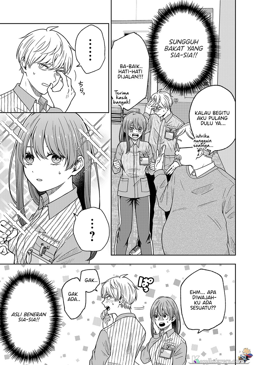 Hijiri-san wa Scenario-douri ni Ikanai Chapter 3