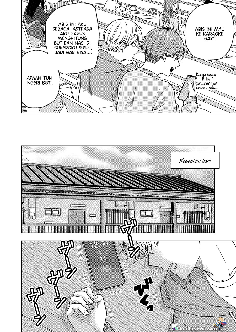 Hijiri-san wa Scenario-douri ni Ikanai Chapter 3