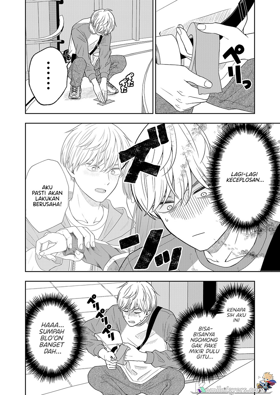 Hijiri-san wa Scenario-douri ni Ikanai