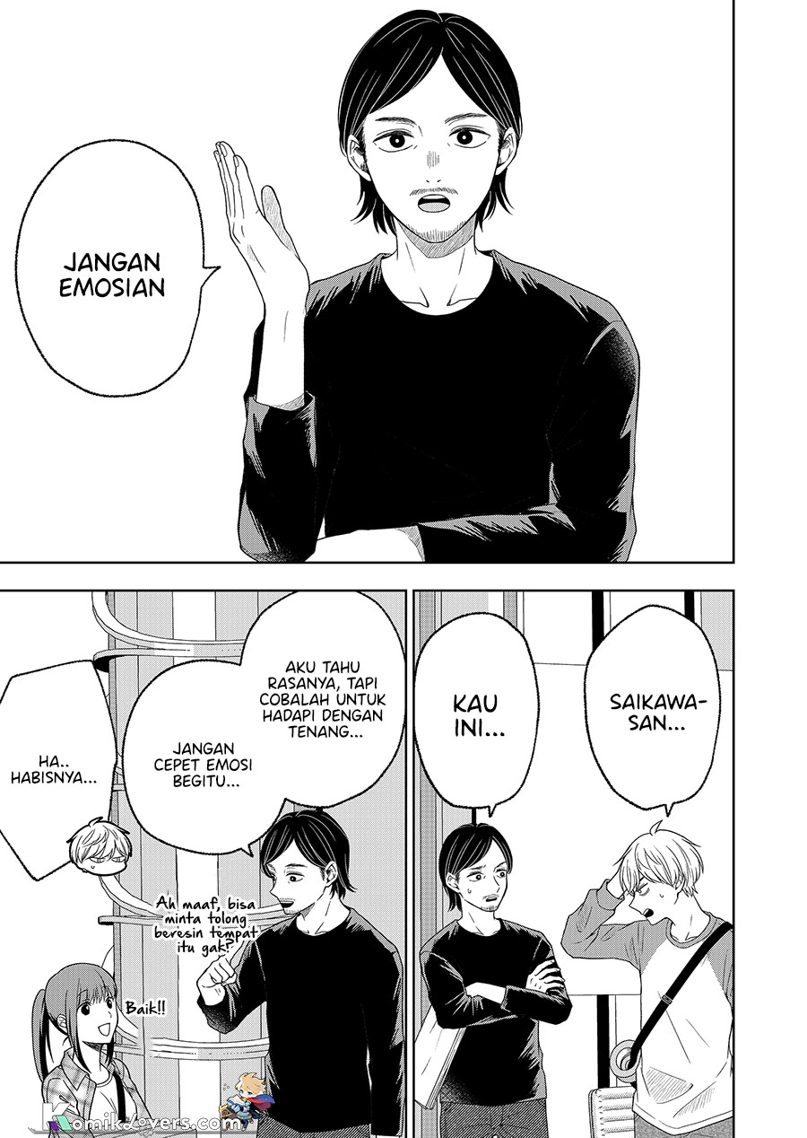 Hijiri-san wa Scenario-douri ni Ikanai