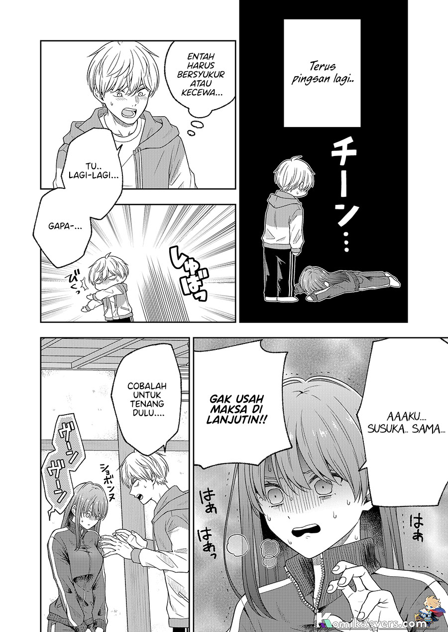 Hijiri-san wa Scenario-douri ni Ikanai