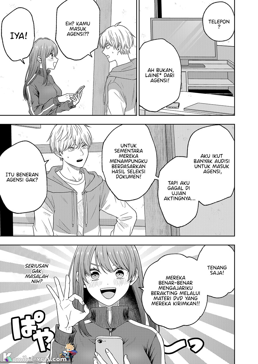 Hijiri-san wa Scenario-douri ni Ikanai